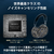 SONY ワイヤレスノイズキャンセリングステレオヘッドセット ミッドナイトブルー WH-1000XM6 L-イメージ5