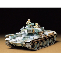 タミヤ 1/35 ミリタリーミニチュアシリーズ No．168 陸上自衛隊 74式戦車(冬季装備) 35168MM ﾘｸｼﾞ74ｼｷﾄｳｷｶｲ