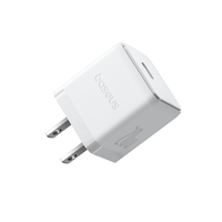 BASEUS Palm C×1 急速充電器 20W ムーンホワイト P10111603213-00