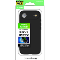 エレコム iPhone Air用ハイブリッドケース シリコン MAGKEEP ブラック PM-A25BHVSCMGBK