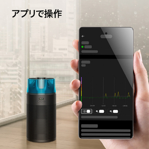 ダイソン Dyson Hushjet shizuka 空気清浄機 ブラック/ティール SP01BT-イメージ9