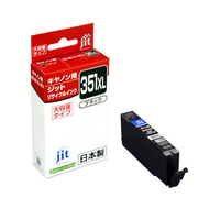 JIT キヤノン(CANON)対応リサイクルインクカートリッジ BCI-351XLBK(大容量)対応 ブラック JIT-C351BXL