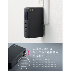 CIO モバイルバッテリー SMARTCOBY PRO PLUG II CIO-MB67W3C-10K-P2-BK-イメージ10