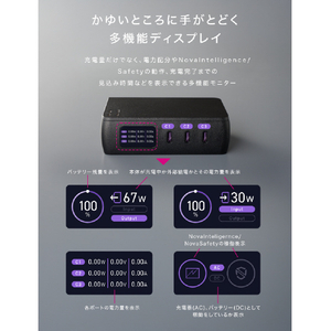 CIO モバイルバッテリー SMARTCOBY PRO PLUG II CIO-MB67W3C-10K-P2-BK-イメージ6