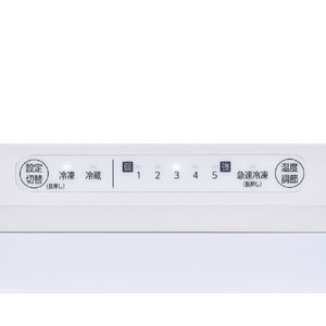 アイリスオーヤマ 【前開き】80L スリム冷凍庫 ホワイト KUSN-S8E-W-イメージ4