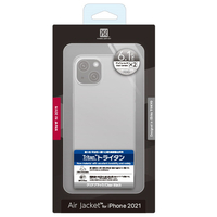 パワーサポート iPhone 13用ケース Air Jacket Clear Black PIPK-73