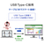 I・Oデータ USB Type-C搭載 23．8型 液晶ディスプレイ ブラック LCD-C242SDBX-イメージ4