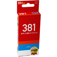 プレジール 互換インクカートリッジ シアン オリジナル ED-PC381C