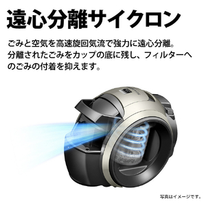 SHARP サイクロン式パワーブラシ ゴールド系 EC-U100-N-イメージ6