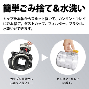 SHARP サイクロン式パワーブラシ ゴールド系 EC-U100-N-イメージ9