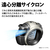 SHARP サイクロン式パワーブラシ ゴールド系 EC-U100-N-イメージ6