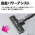 SHARP サイクロン式パワーブラシ ゴールド系 EC-U100-N-イメージ7