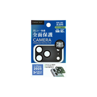 PGA iPhone 17 Pro用カメラフルプロテクター PG-25BCLG08BK