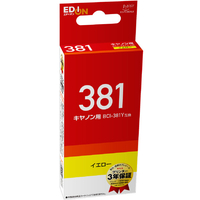 プレジール 互換インクカートリッジ イエロー オリジナル ED-PC381Y