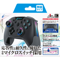 サイバーガジェット ゲーミングコントローラー HG 無線タイプ(SWITCH用) ブラック CYNSOGCWLBK