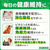 マースジャパン アイムス犬 成犬用 健康維持 ラムライス 小粒 12kg FCJ500P-イメージ3