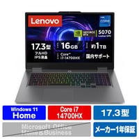 レノボ Lenovo LOQ 17IRX10 ルナグレー 83JH00EXJP
