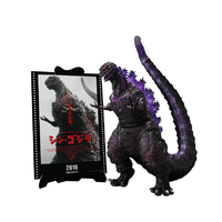 バンダイスピリッツ S．H．MonsterArts ゴジラ (2016) 第4形態覚醒Ver． 『シン・ゴジラ』 -Movie Graphic Plus- SHMｺﾞｼﾞﾗ2016ﾀﾞｲ4ｹｲﾀｲｶｸｾｲ