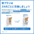 ソニッケア W2 ホワイトプラス ブラシヘッド 3本組 ホワイト HX6063/14-イメージ10