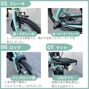 PELTECH X-MIN 36Vセンターモーターモデル 内装3段 折り畳みモデル カーキ XRC-163L-KH-イメージ4