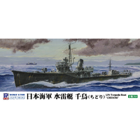 ピットロード W274 1/700 日本海軍 水雷艇 千鳥 W274ﾆﾎﾝｶｲｸﾞﾝﾁﾄﾞﾘ
