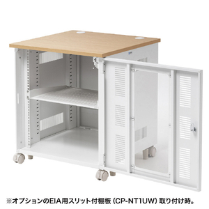 サンワサプライ 19インチマウントボックス(12U D600) フレーム/ホワイト、天板/薄い木目 CP-502-イメージ12