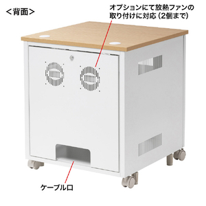 サンワサプライ 19インチマウントボックス(12U D600) フレーム/ホワイト、天板/薄い木目 CP-502-イメージ18