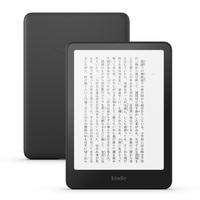 Amazon Kindle Paperwhite (16GB) 7インチディスプレイ、色調調節ライト、12週間持続バッテリー、広告なし ブラック B0CFPL6CFY
