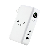 エレコム AC充電器一体モバイルバッテリー(10000mAh/67W/C×2+A×1) ホワイト×ブラック DE-AC13-10000WF