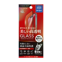 PGA iPhone 16 Pro用液晶全面保護ガラス 角割れ防止PETフレーム Dragontrail 高透明 PG-24BGLF01CL