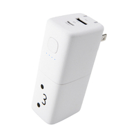 エレコム AC充電器一体モバイルバッテリー(5000mAh/30W/C×1+A×1) しろちゃん DE-AC14-5000WF