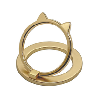 ラスタバナナ MagSafe用 猫型スマホリング 大 ゴールド RMRNG03GD