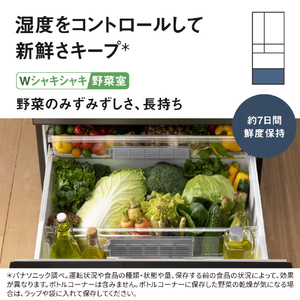 パナソニック 【フレンチドア】650L 6ドア冷凍冷蔵庫 ストーンブラック NR-F65WX3-K-イメージ12