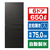 パナソニック 【フレンチドア】650L 6ドア冷凍冷蔵庫 ストーンブラック NR-F65WX3-K-イメージ1
