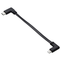 エレコム モバイルバッテリー用ケーブル(USB Type-C(TM) - Lightning) ブラック MPA-CLLL01BK
