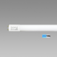 HotaluX 直管LED・20形・昼白色 LD20T50/8/11G13P-NC1