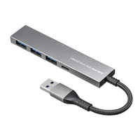 サンワサプライ USB3．2 Gen1 4ポート スリムハブ USB-S3H435MS
