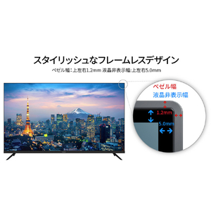 JAPANNEXT 50インチ IPSパネル搭載 液晶ディスプレイ ブラック JN-IPS50U-M-H5-イメージ9