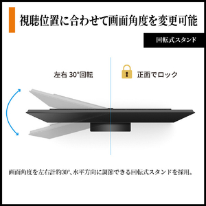 シャープ 50V型4Kチューナー内蔵4K対応液晶テレビ AQUOS XLED 4T-50X7A-イメージ17