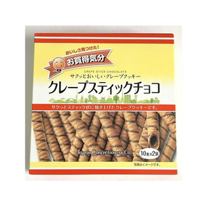 ジェーシーシー お買得気分 クレープスティックチョコ FCE128N-イメージ1