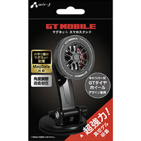 エアージェイ MAGSAFE対応 タイヤ型スマホホルダー GT MOBILE ブラック GT-MGW BK