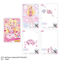タカラトミー おねがいアイプリ ミルフィーカード vol．1 DP-BOX ｵﾈｶﾞｲｱｲﾌﾟﾘﾐﾙﾌｲ-ｶ-ﾄﾞVOL1DP