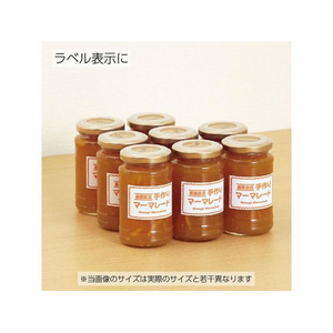 コクヨ カラーL&IJ用紙ラベル〈K2〉A4 12面 30枚 F972568-K2KPC-V12-30-イメージ5