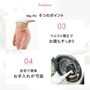 SIXPAD Hip Fit(Mサイズ)【コントローラー別売り】 SIXPAD グレー SE-BN-14B-M-イメージ11