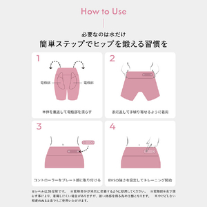 SIXPAD Hip Fit(Mサイズ)【コントローラー別売り】 SIXPAD グレー SE-BN-14B-M-イメージ7