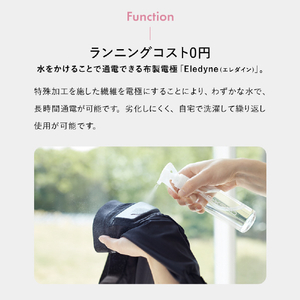 SIXPAD Hip Fit(Mサイズ)【コントローラー別売り】 SIXPAD グレー SE-BN-14B-M-イメージ8