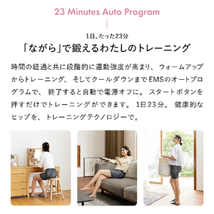 SIXPAD Hip Fit(Mサイズ)【コントローラー別売り】 SIXPAD グレー SE-BN-14B-M-イメージ9