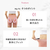 SIXPAD Hip Fit(Mサイズ)【コントローラー別売り】 SIXPAD グレー SE-BN-14B-M-イメージ10