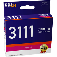 プレジール 互換インクカートリッジ オリジナル マゼンタ ED-PBR3111M