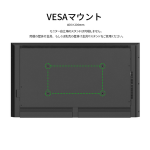 JAPANNEXT 43インチ IPSパネル搭載 液晶ディスプレイ ブラック JN-SI43U-24-H5-イメージ15